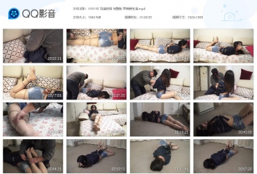 逍遥工作室_导演的局 罗薇薇主演