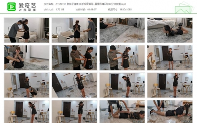 奥特曼也很酷_新妹子倩倩 后手观音驷马+直臂吊缚口球放置