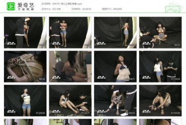 中华一晓_燕儿之谁乳争峰