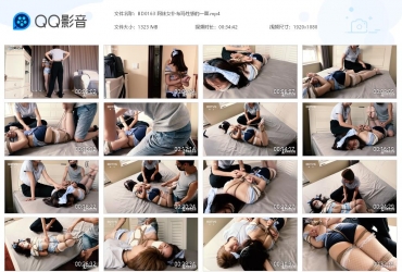 半岛艺束台_网袜女仆布玛性感的一面