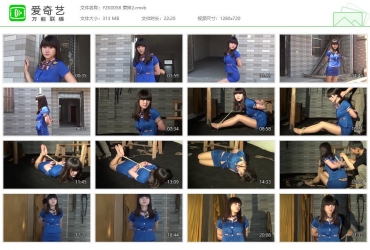 胭脂扣_荣妹2