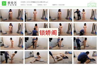 随心原创_新模鑫宝 皮卡丘 爆乳女郎