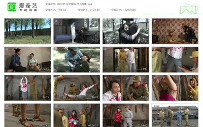 怀旧影苑_沃土英魂