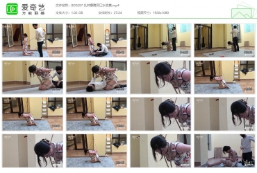 半岛艺束台_扎林娜跪吊口水收集