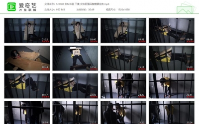胜景影视_女M体验 下集 女奴巨型囚枷禁锢过夜