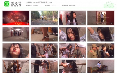 怀旧影苑_轮回 上