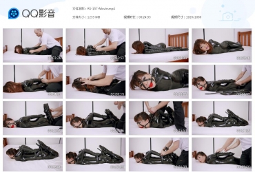 Restricted Senses_157