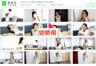 得意客原创_鱿鱼游戏sm版最终挑战 下集 完结+结尾