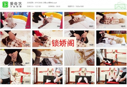 倔强原创_小零cos穹妹tk