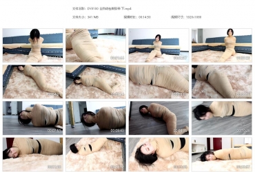 得意客原创_全自动包裹胶带 下