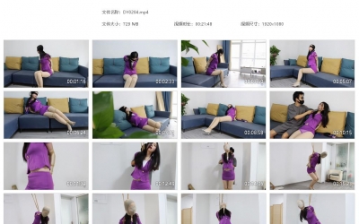 得意客原创_绑架秘书 上集