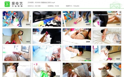 锐度主张_劫案发生以后02