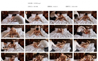 随心原创_紫依 全身金属的小护士