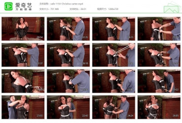 BondageCafe咖啡站1153_Christina carter