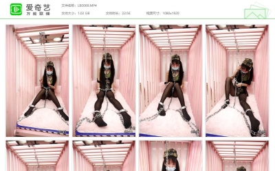 冷少与贝娘_女特务，笼中铁链拘束放置挣扎