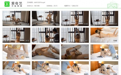 阿木原创_金色比基尼 美腿朋友丝袜镣铐情趣皮带各种尝试