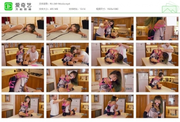 Restricted Senses_269