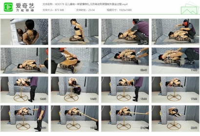 HD飞天原创_云儿像狗一样紧缚挣扎 圆形转动刑架强制失禁