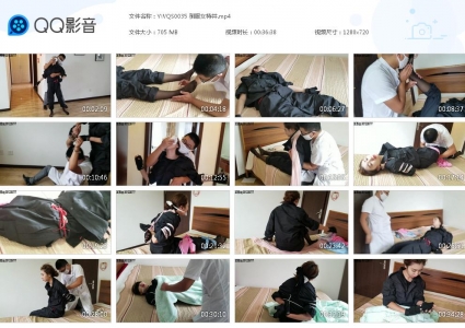 一往情深_驯服女特井