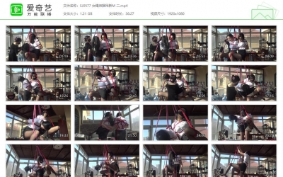 胜景影视_女绳师捆吊新M 二