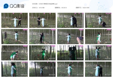 胜景山庄 树林里女M连体缚