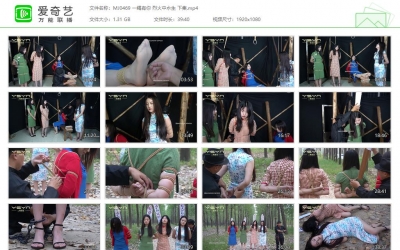 一绳有你 烈火中永生 下集