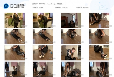 Born To Be Bound 0012 Chrissy Cat Burglar