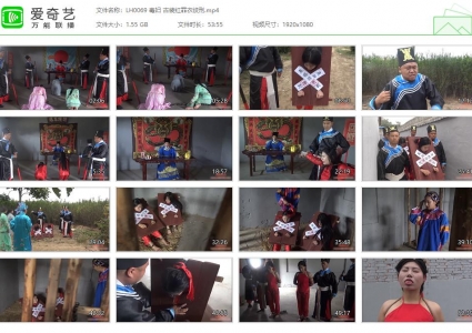 梨花雨_毒妇 古装红罪衣绞刑