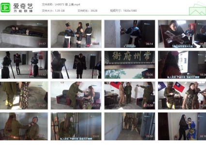 梨花雨_猎 上集