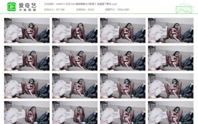 绿帽学院_日记少女 捆绑强高内内都湿了 抽搐昏了再来