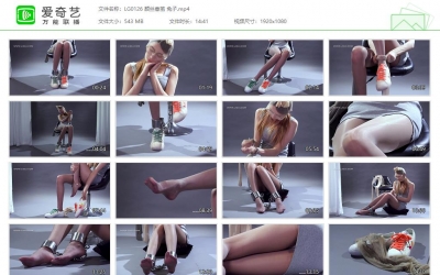 丽柜美束_颜丝香茧 兔子