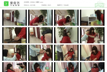 日本危机系列_爆弾