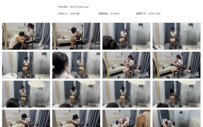 欢乐谷原创_一整夜的面镜思过放置