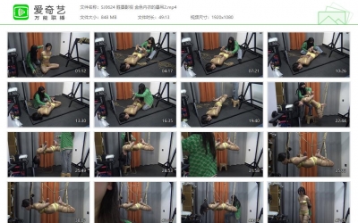 胜景影视_金色内衣的悬吊2