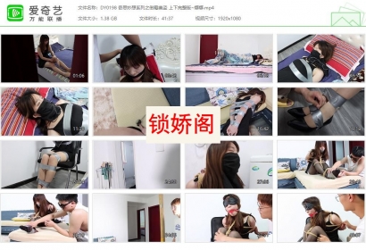 得意客原创_奇思妙想系列之倒霉美盗 上下完整版~娜娜