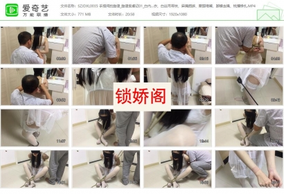 手指间的旋律_旋律受虐记01_情趣内衣 麻绳捆绑蒙堵脚镣走绳