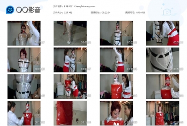 Born To Be Bound 0021 Cherry Mummy