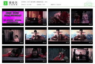 胜景山庄 倩女奇冤