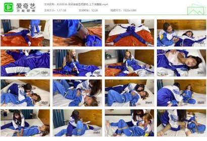 xiao素素_朵朵安安互相游戏 上下完整版