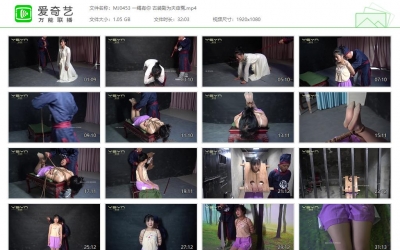 一绳有你 古装剧为夫申冤