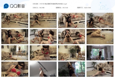 逍遥工作室_被金属绳子折磨的两位内衣美女