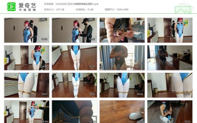 一绳所爱_五花大绑蒙眼堵嘴走绳刑