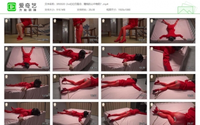 象人原创_小o红红仍是你，赠我的心中艳阳？