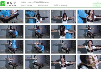 樱束原创_惩罚疫情期间乱跑的羊