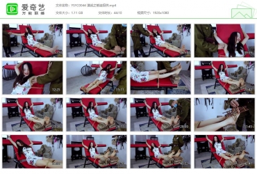 樱束原创_谍战之被迫招供