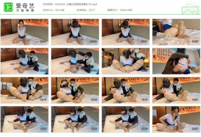 xiao素素_小美女空姐佳佳套头TK