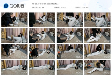 随心原创 杨蕊 白色连体衣盘腿吊