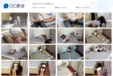 半岛艺束台_时间遥控器