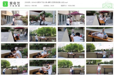 半岛束艺台_遮阳伞下的人偶+鹿野小区驷马测试路人...