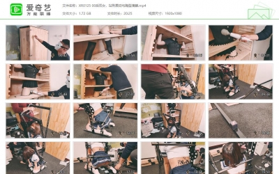 象人原创_00后双女，站刑震动与跪型滴蜡